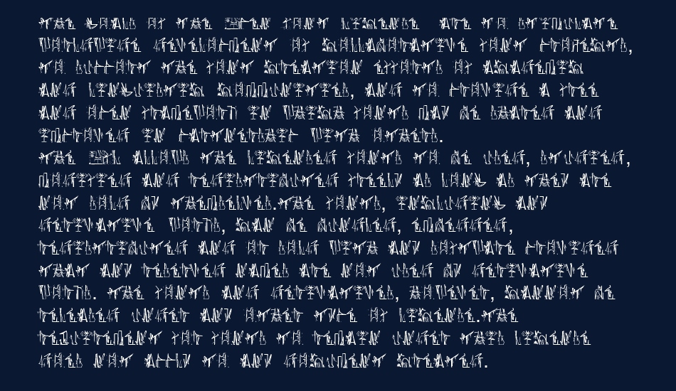 ANTROPOFAGIA TEST 1 font 1