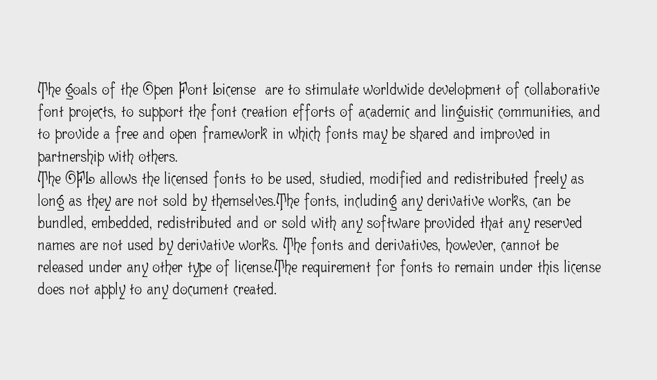 Guttenberg MF font 1