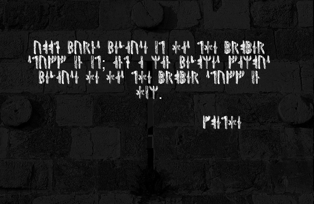 Nidhogg Runic font text